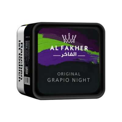 Al Fakher Tabak 200g gnstig online kaufen | Shisha-Net.de Al Fakher Tabak 200g gnstig online kaufen | Shisha-Net.de