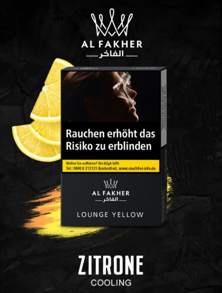 Al Fakher Lounge - Yellow 20g